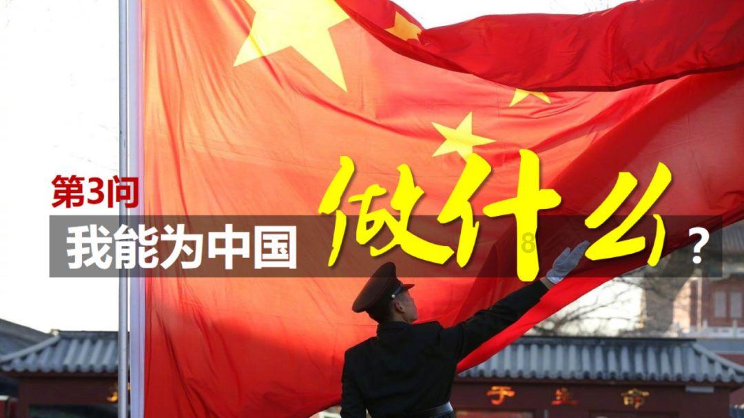 战争黎明3
