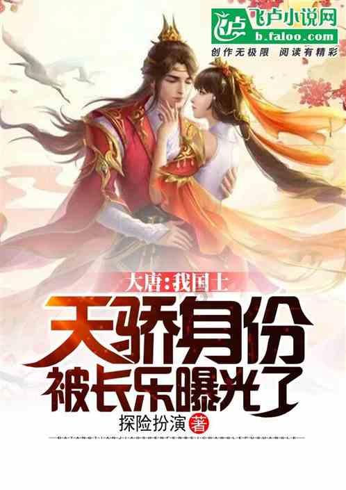 寻匠——剪·爱